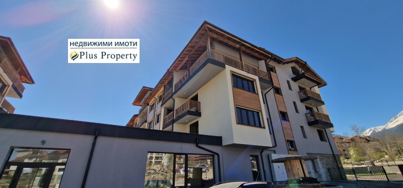 Продава  Studio region Blagoewgrad , Bansko , 48 кв.м | 81780730