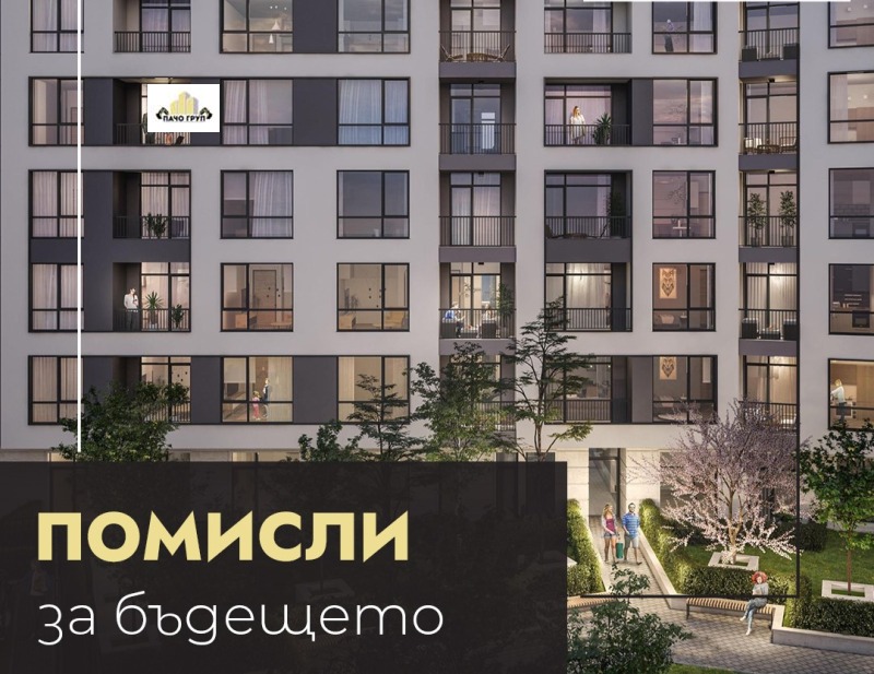 Продаја  1 спаваћа соба Софија , Младост 4 , 69 м2 | 76046923 - слика [6]