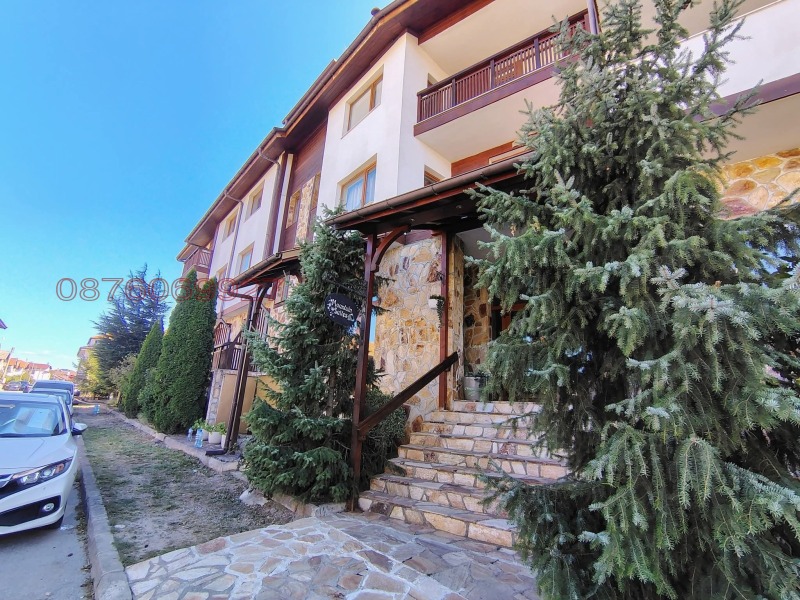 Продава 2-СТАЕН, гр. Банско, област Благоевград, снимка 15 - Апартаменти - 52421364