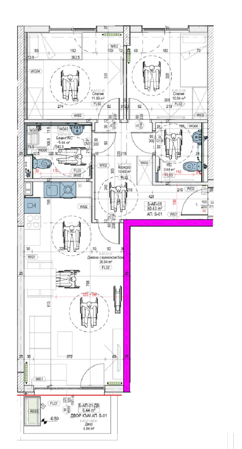 À venda  2 quartos Sofia , Mladost 2 , 102 m² | 43648381 - imagem [2]
