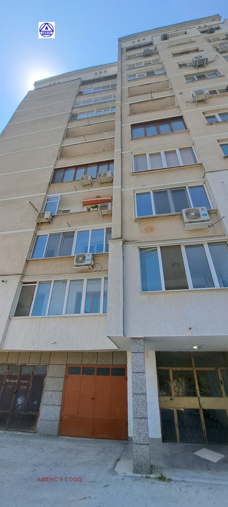 Продаја  2 спаваће собе Плевен , Кајлака , 93 м2 | 62886192 - слика [12]
