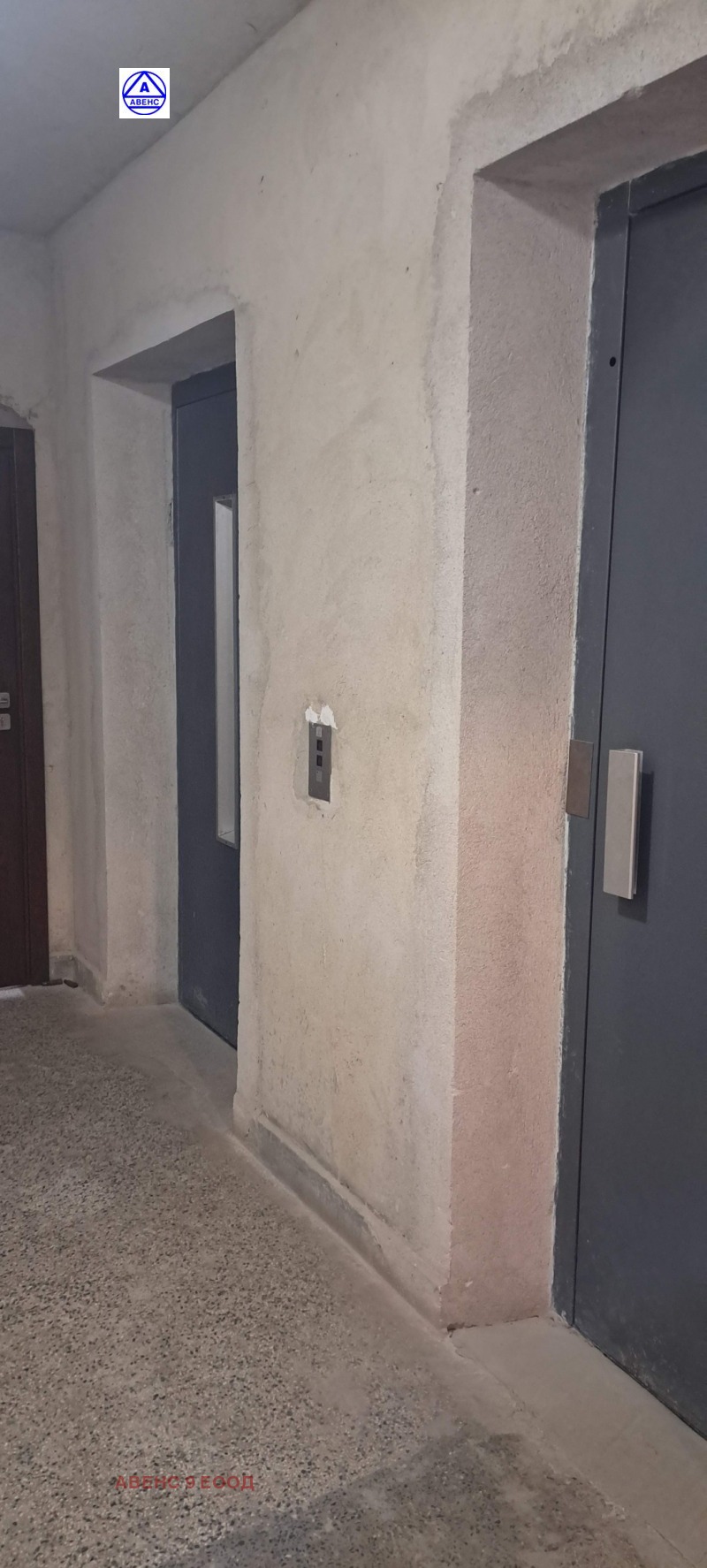 Продаја  2 спаваће собе Плевен , Кајлака , 93 м2 | 62886192 - слика [13]