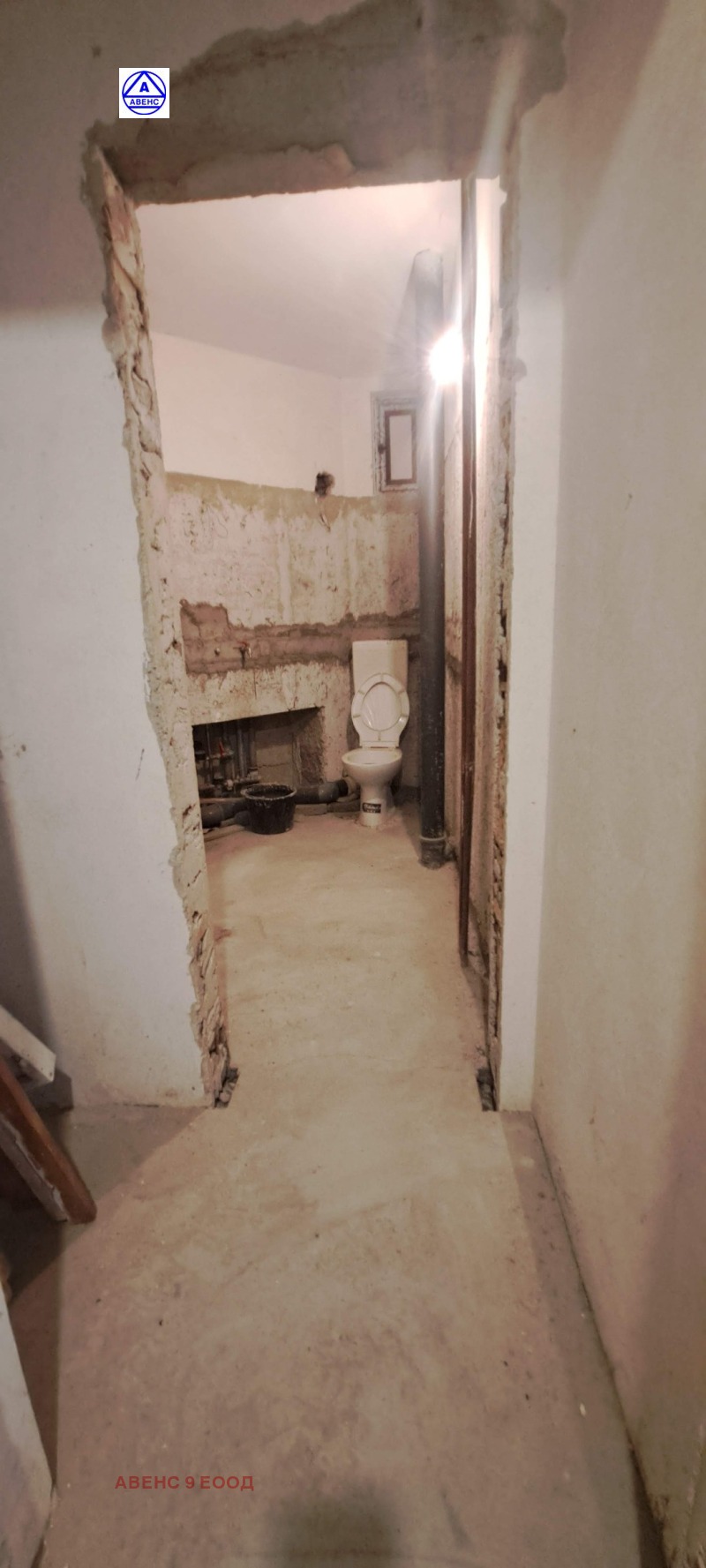 Продаја  2 спаваће собе Плевен , Кајлака , 93 м2 | 62886192 - слика [8]