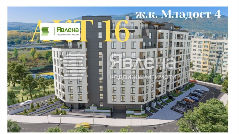 Продава 4-СТАЕН, гр. София, Младост 4, снимка 2 - Апартаменти - 54828033
