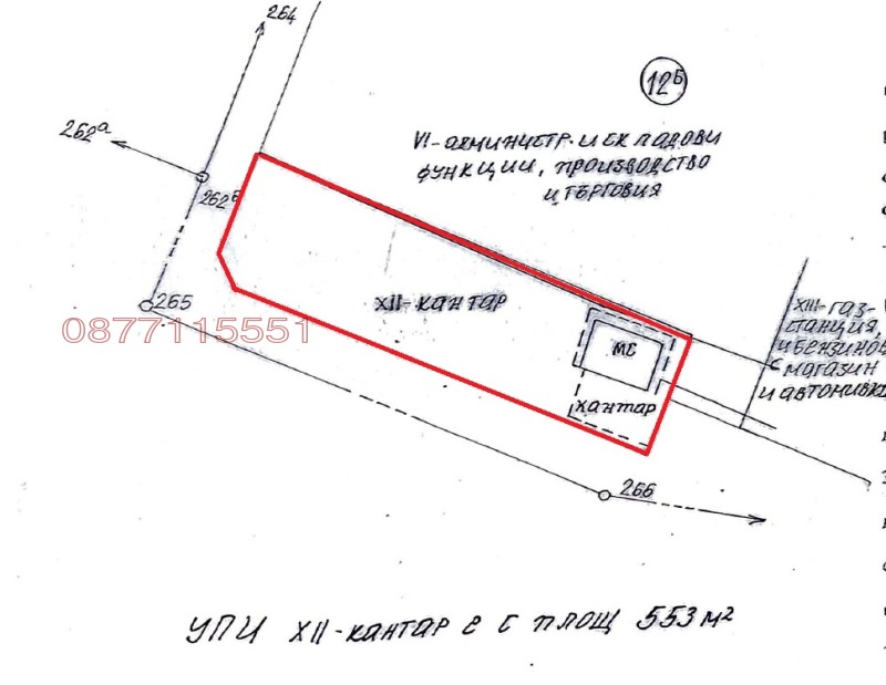 Na sprzedaż  Działka region Płowdiw , Stambolijski , 553 mkw | 37651537 - obraz [6]