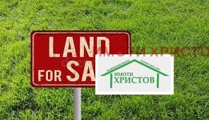 De vânzare  Complot regiunea Shumen , Ovciarovo , 900 mp | 67000805