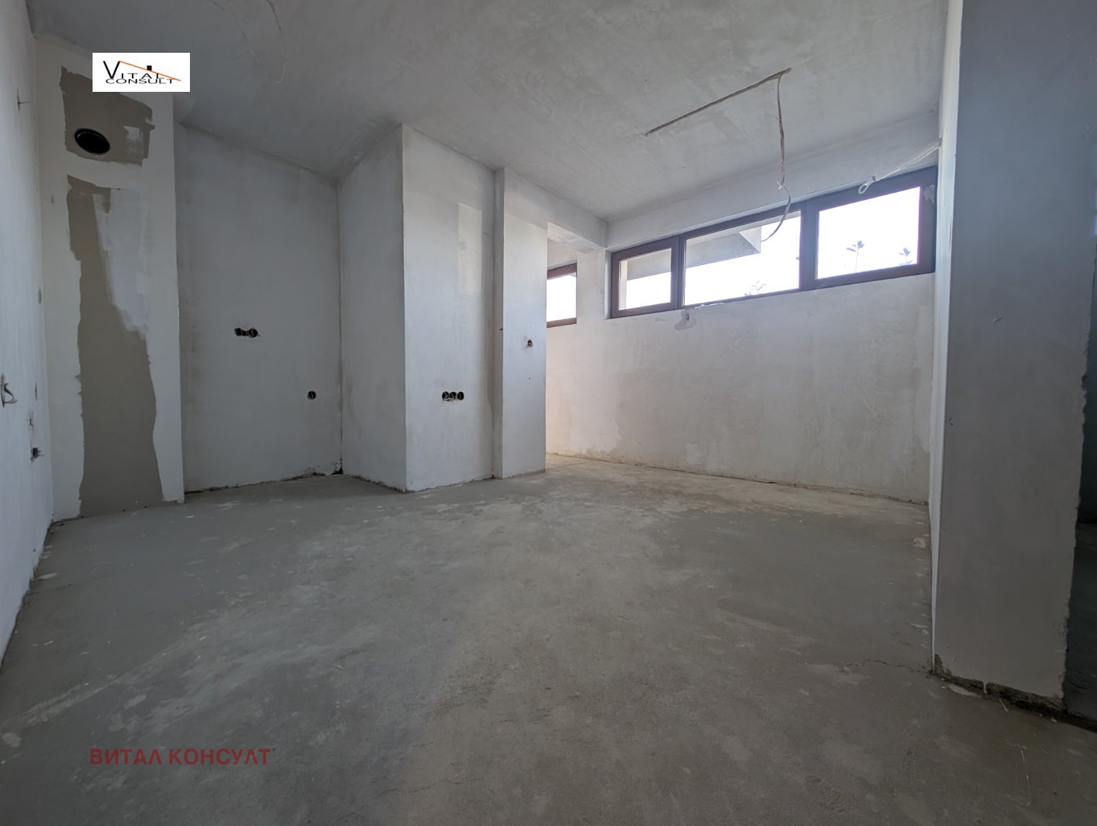 Продава 2-СТАЕН, гр. София, Витоша, снимка 3 - Апартаменти - 54131741