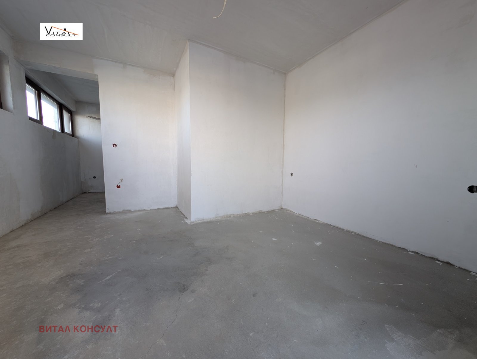 Продава 2-СТАЕН, гр. София, Витоша, снимка 6 - Апартаменти - 54131741