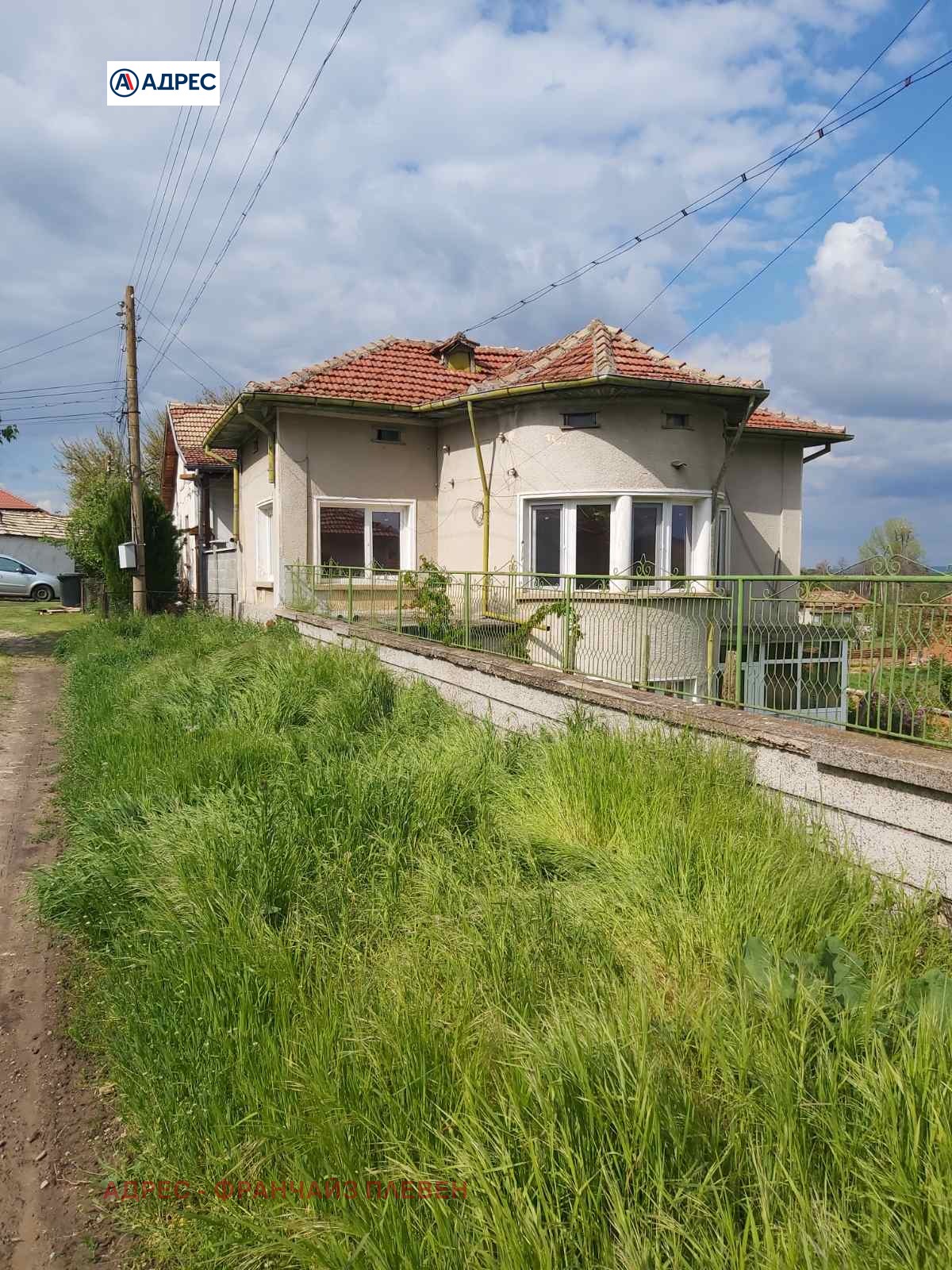 Продава КЪЩА, с. Крушовица, област Плевен, снимка 2 - Къщи - 54453374