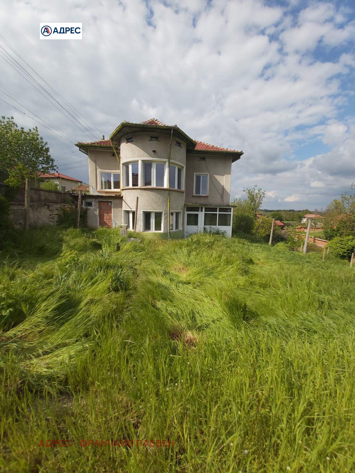 Продава КЪЩА, с. Крушовица, област Плевен