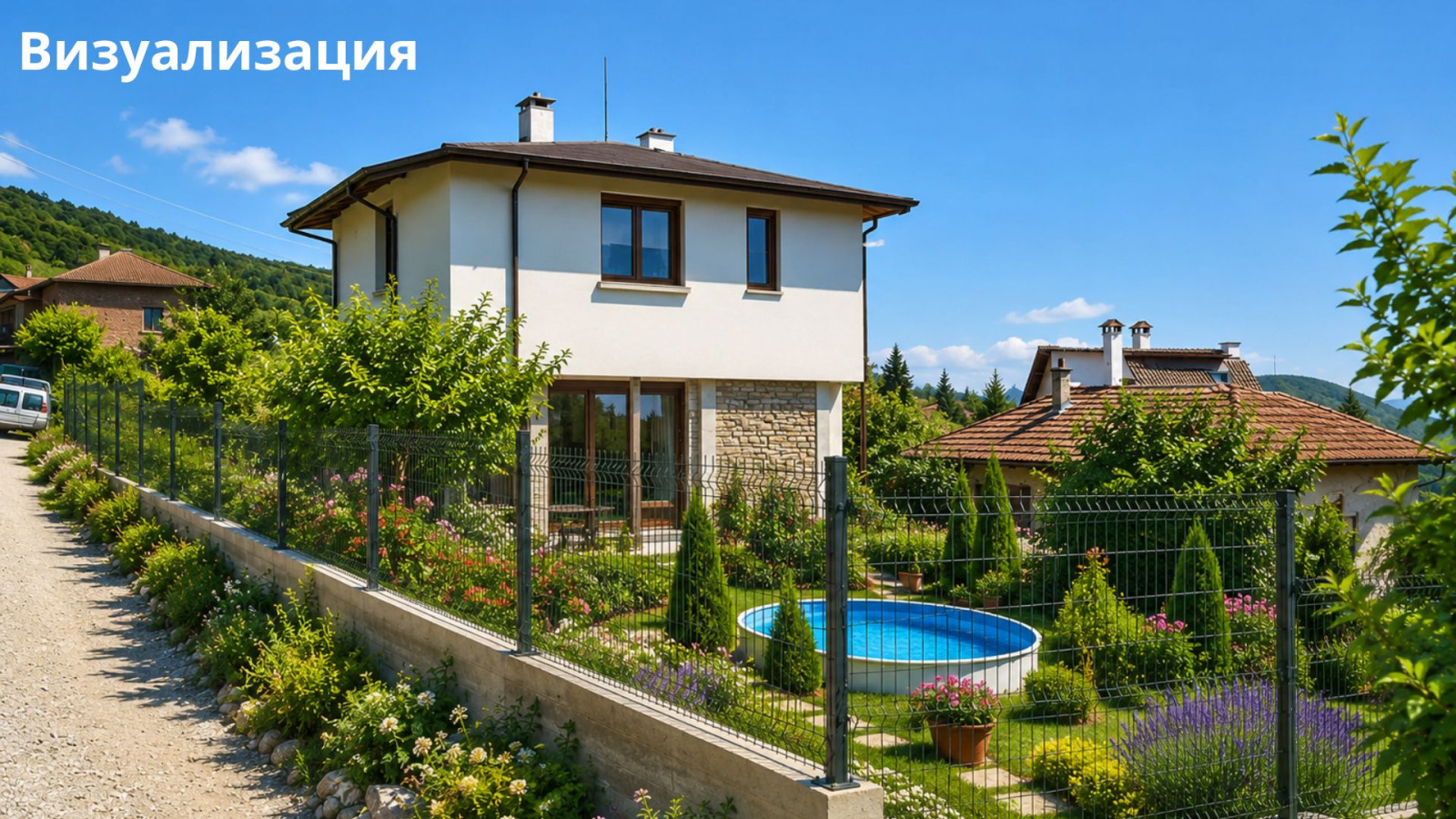 Продава КЪЩА, с. Рилци, област Благоевград
