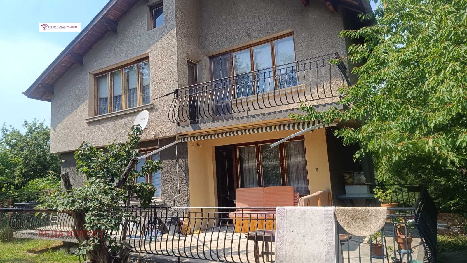 Продава ПАРЦЕЛ, гр. София, с. Панчарево