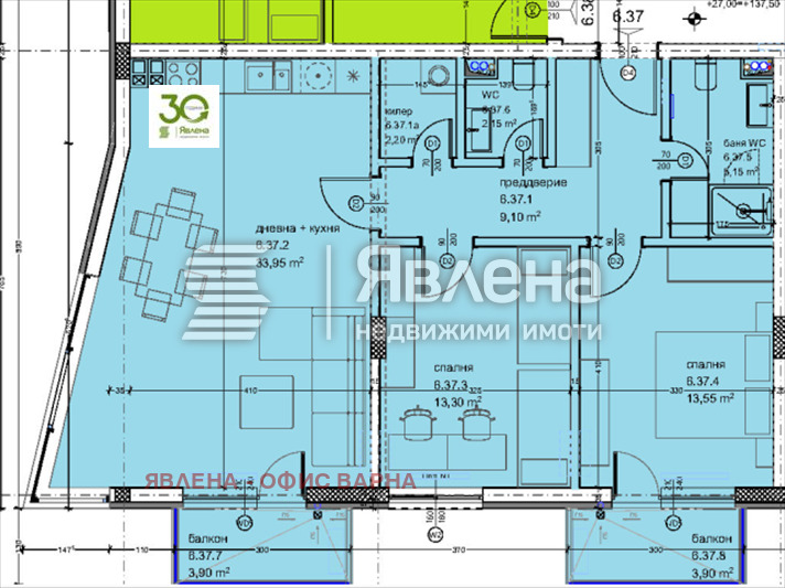 ������� 3-����� | Imot.bg � ����������� 7