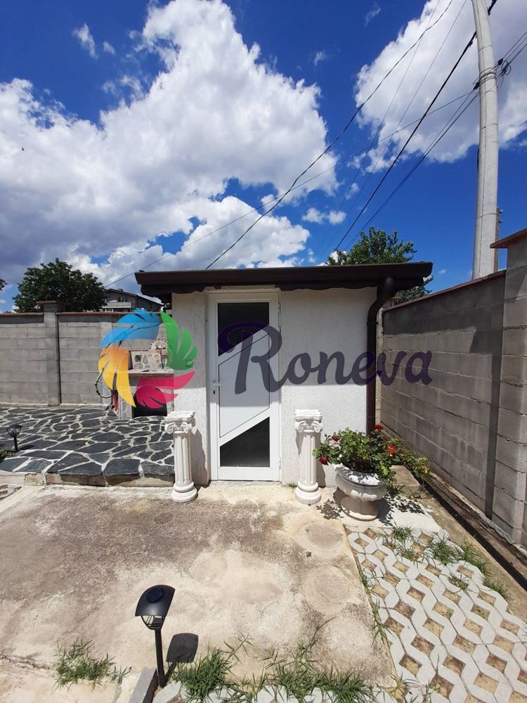������� ���� | Imot.bg � ����������� 14