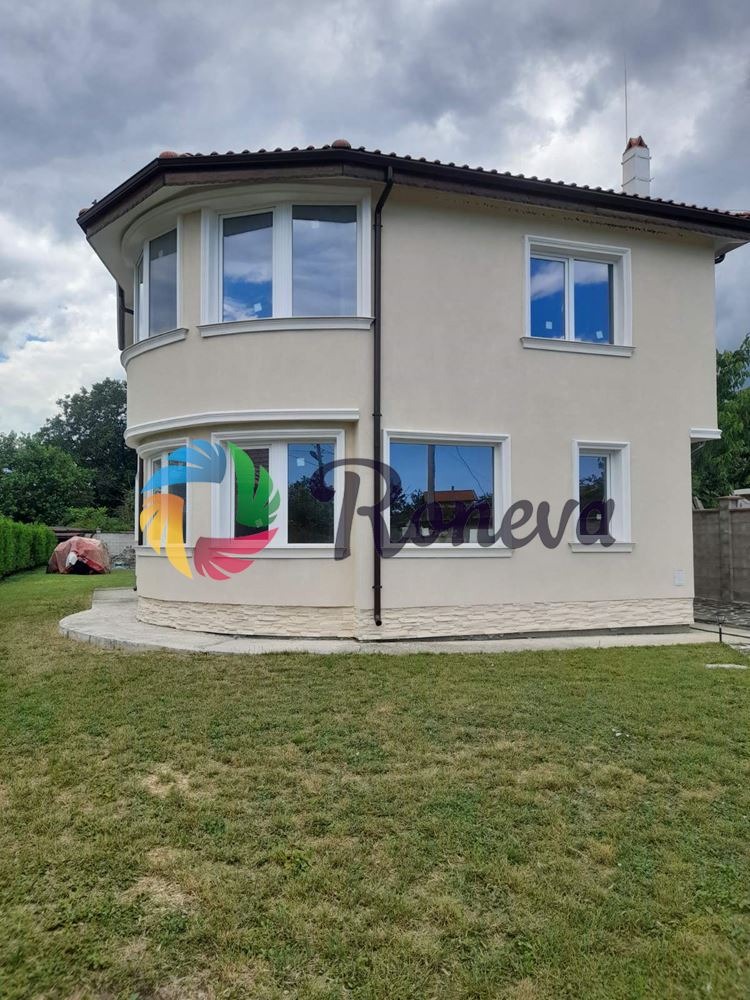 ������� ���� | Imot.bg � ����������� 2