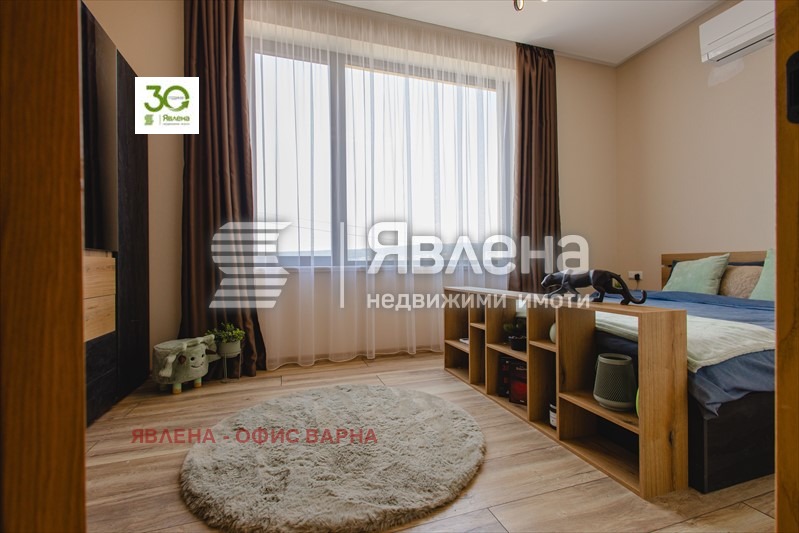 ������� ���� | Imot.bg � ����������� 13