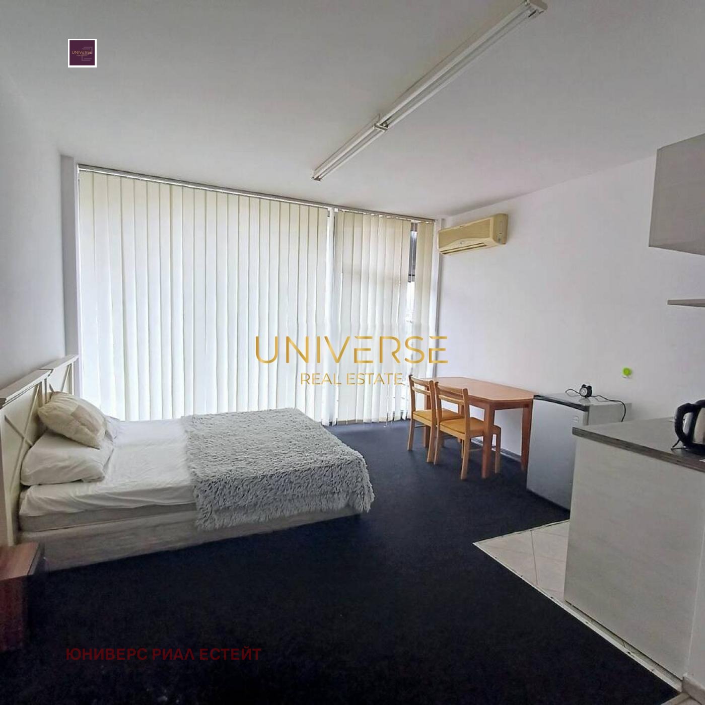 ������� 1-����� | Imot.bg � ����������� 1