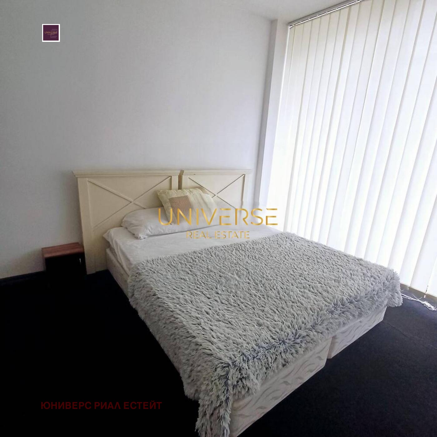 ������� 1-����� | Imot.bg � ����������� 8