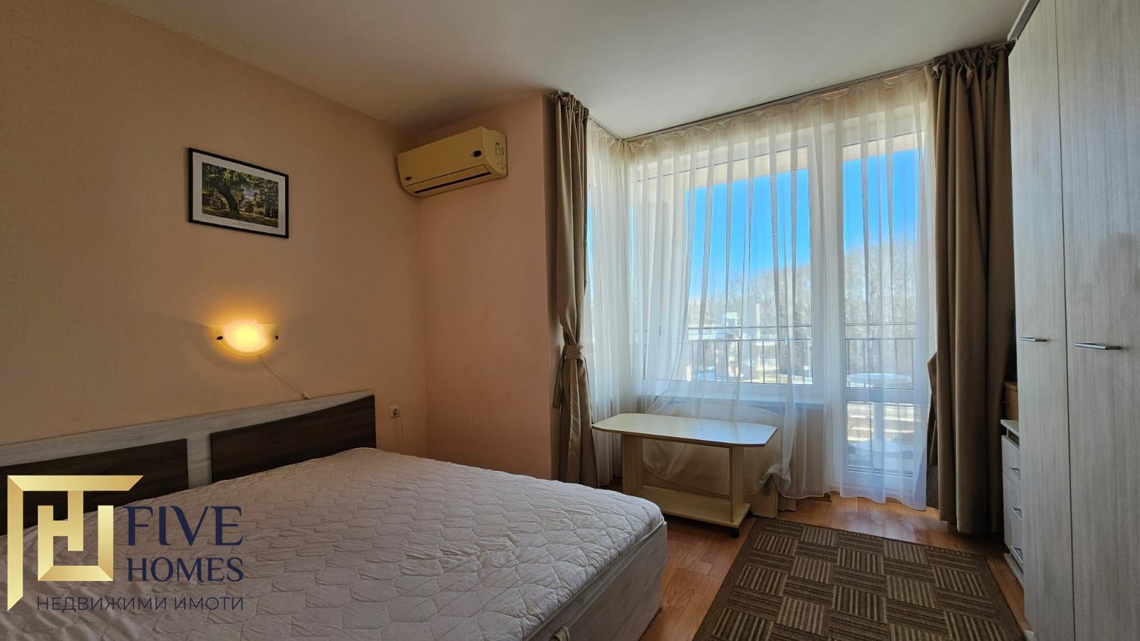 Продава 3-СТАЕН | Imot.bg — изображение 6