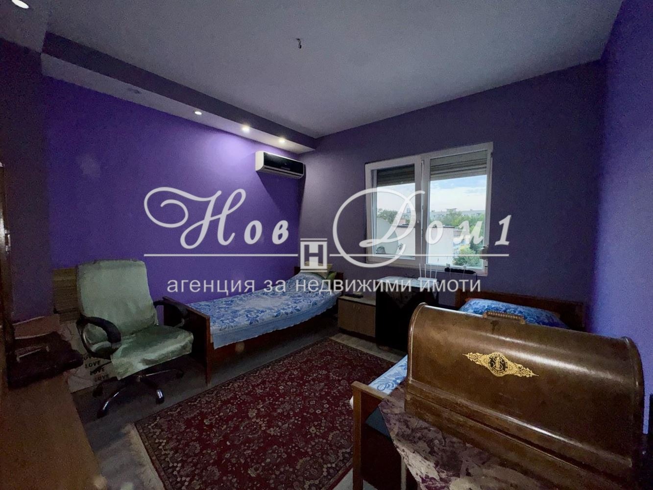 Продава 4-СТАЕН | Imot.bg — изображение 7