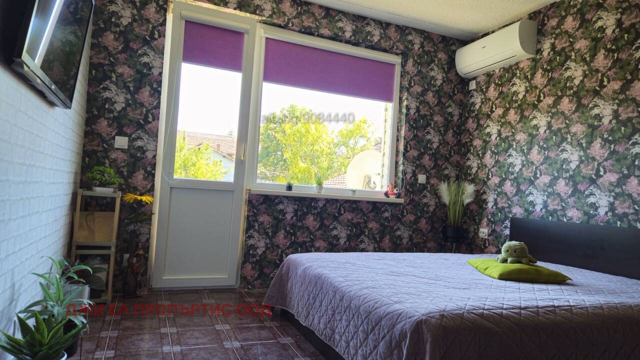 ������� ���� �� ���� | Imot.bg � ����������� 7