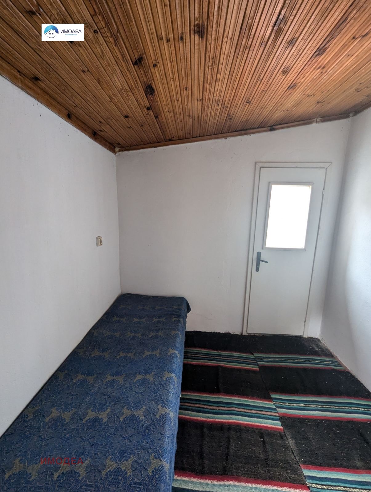 ������� ���� | Imot.bg � ����������� 7