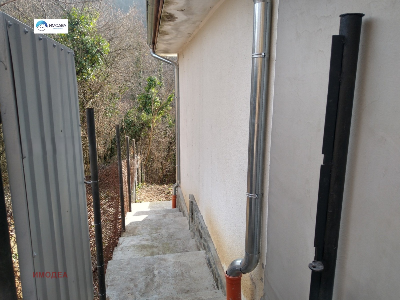 ������� ���� | Imot.bg � ����������� 8