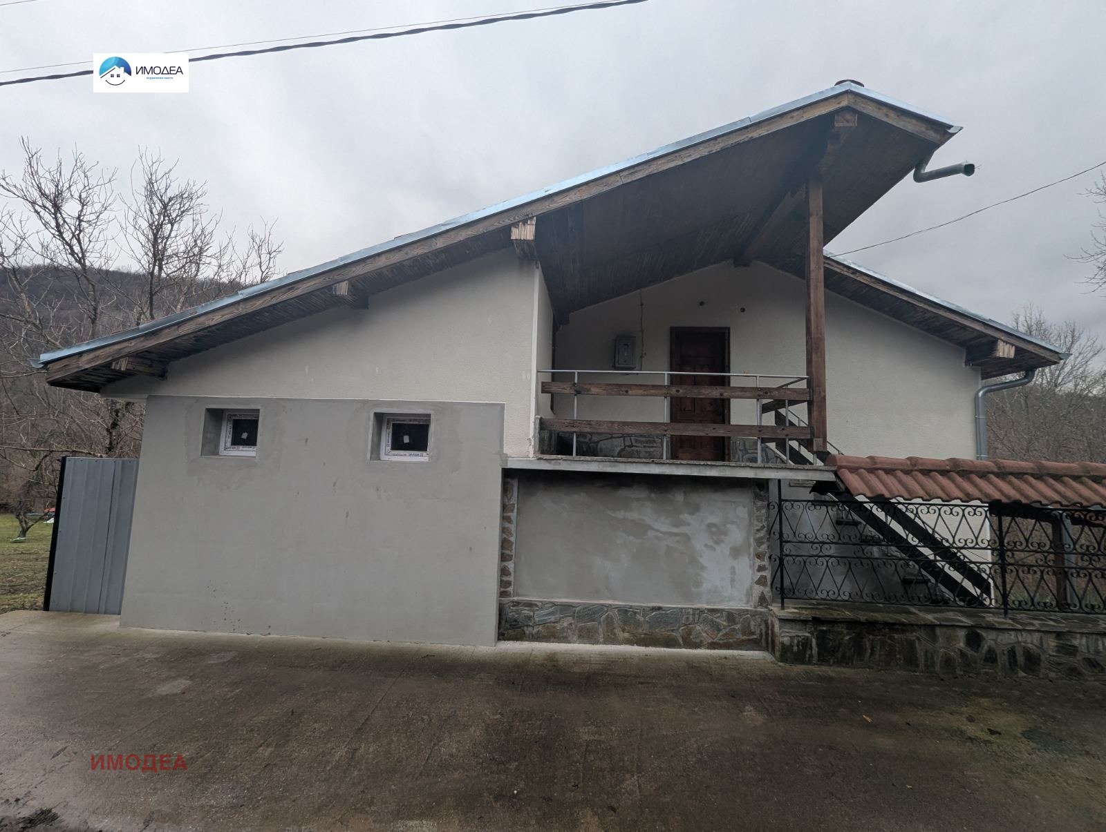 ������� ���� | Imot.bg � ����������� 2