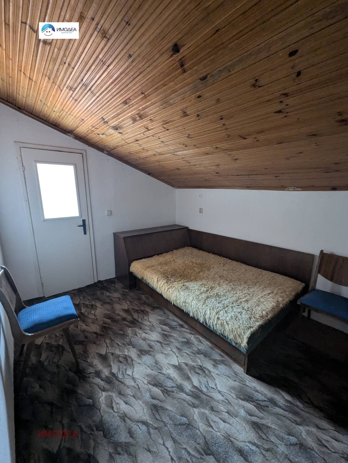 ������� ���� | Imot.bg � ����������� 6