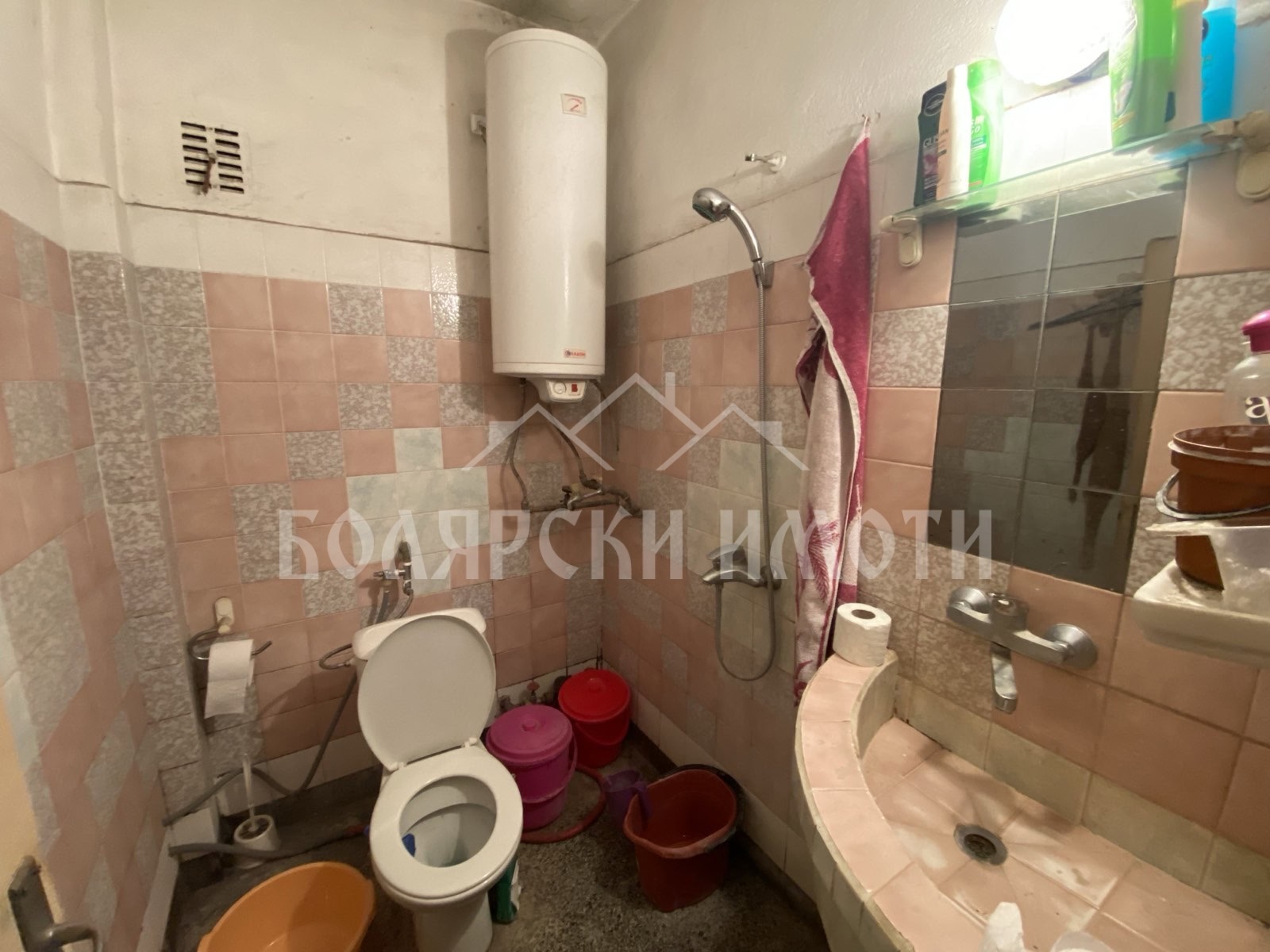 ������� ���� | Imot.bg � ����������� 6