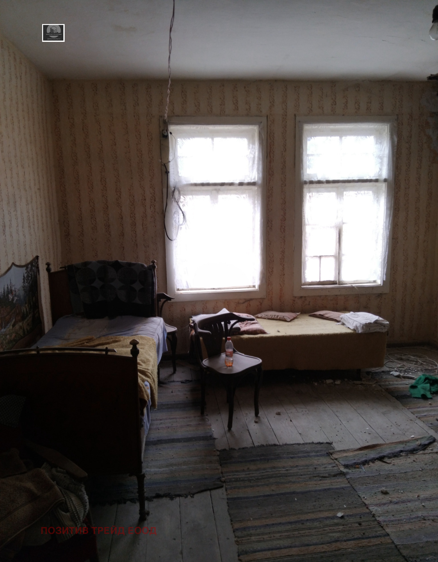 ������� ���� | Imot.bg � ����������� 3