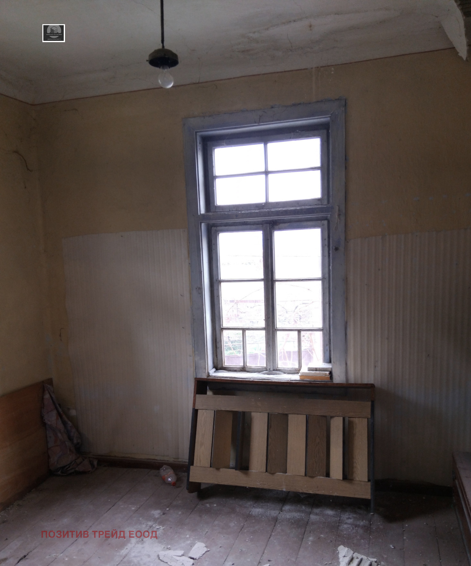 ������� ���� | Imot.bg � ����������� 4