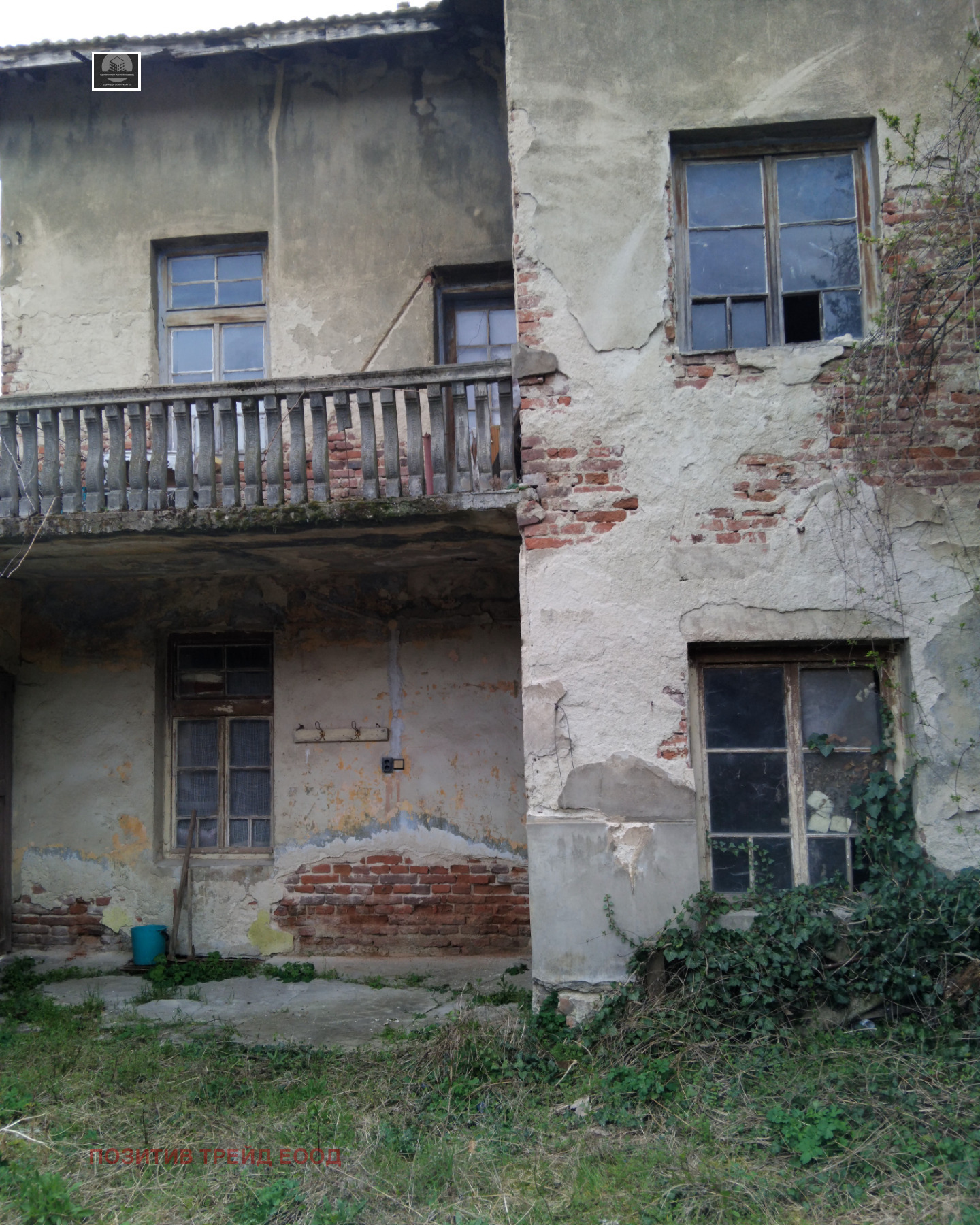 ������� ���� | Imot.bg � ����������� 2