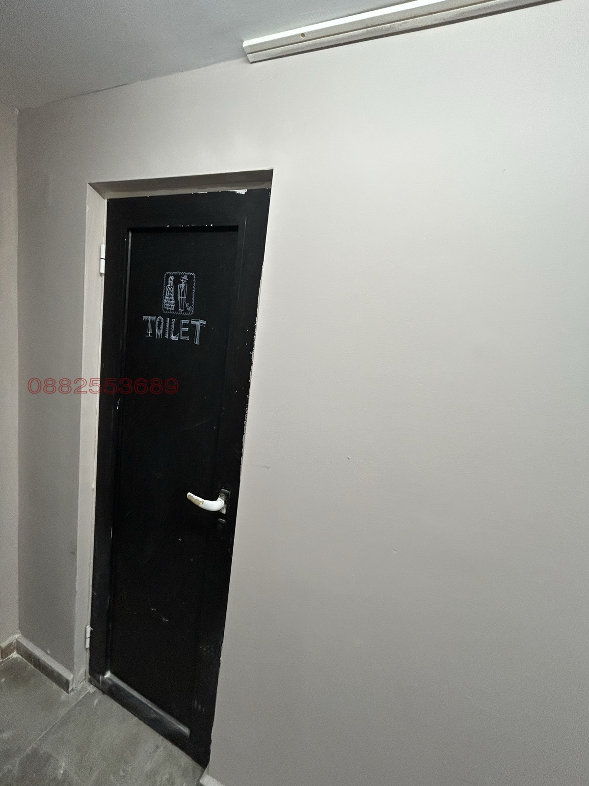 ������� ����� | Imot.bg � ����������� 14