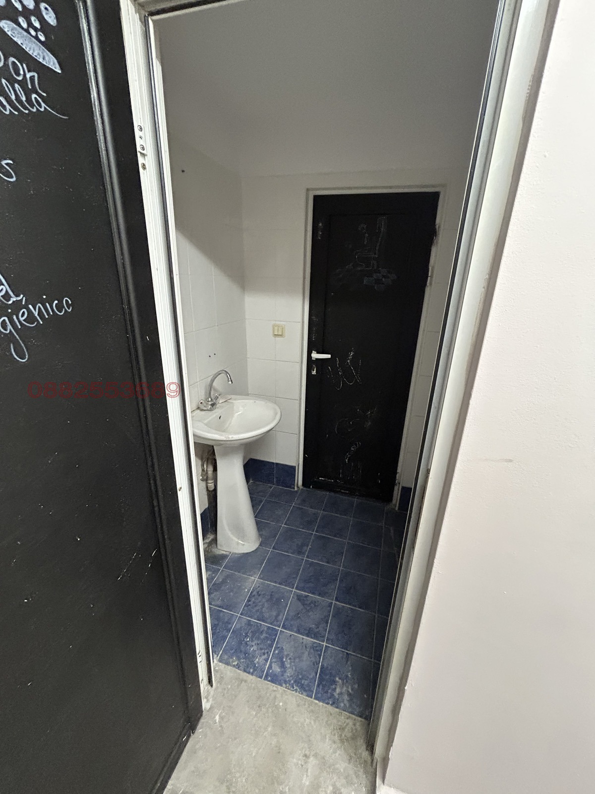 ������� ����� | Imot.bg � ����������� 15