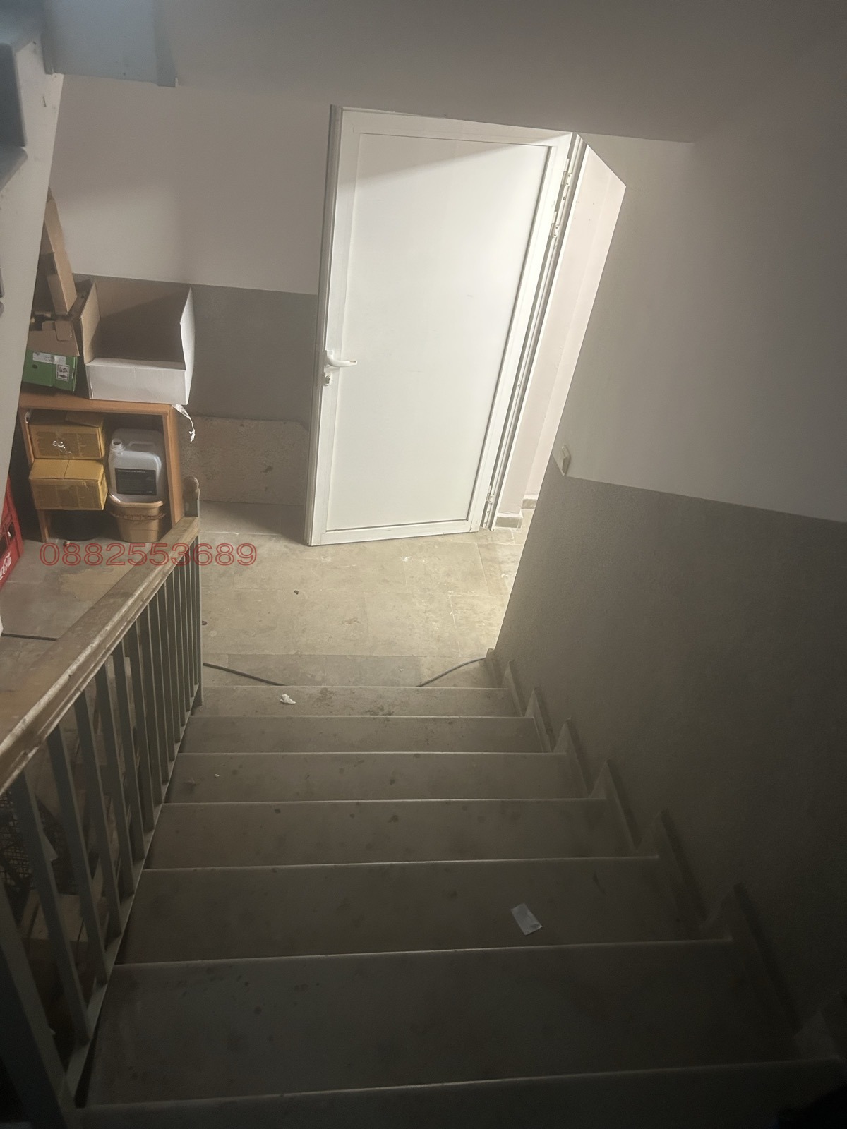 ������� ����� | Imot.bg � ����������� 17