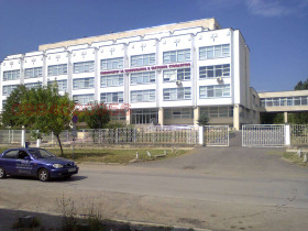  1- | Imot.bg    8