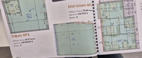 ������� 2-����� | Imot.bg � ����� ������ 10
