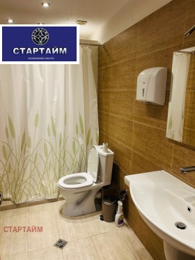 3- | Imot.bg    5