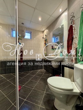 4- | Imot.bg    6