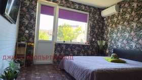 ������� ���� �� ���� | Imot.bg � ����� ������ 7