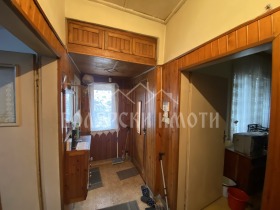 ������� ���� | Imot.bg � ����� ������ 7