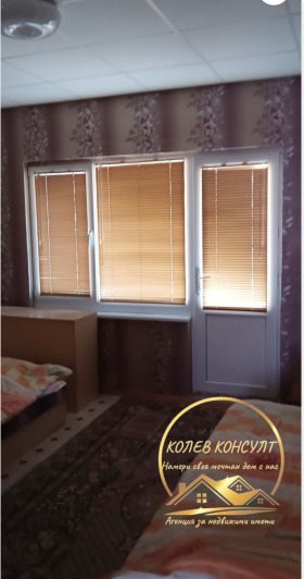 ������� ���� | Imot.bg � ����� ������ 10