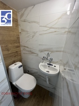 ������� ����������/���������� ����� | Imot.bg � ����� ������ 5