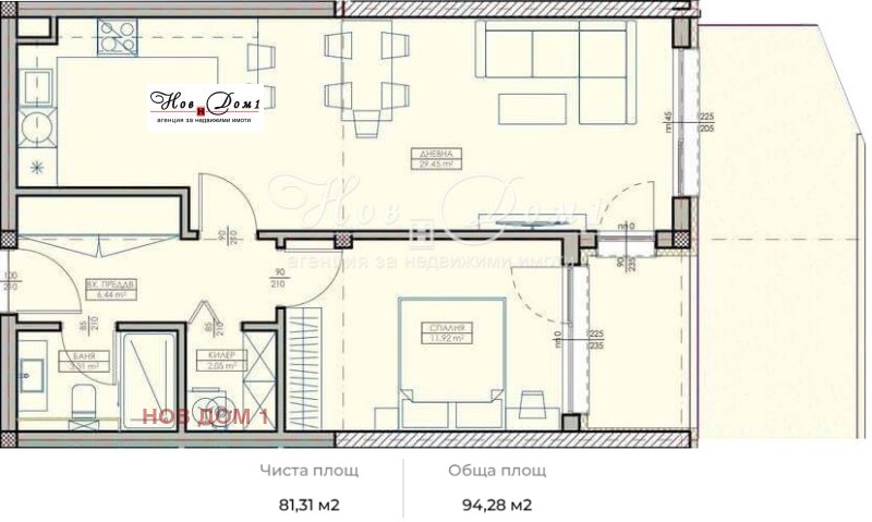 Продава 2-СТАЕН, гр. Варна, Възраждане 1