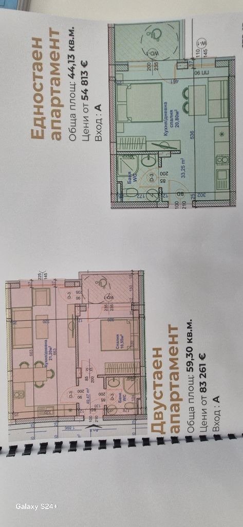 Продава 2-СТАЕН, гр. Варна, Владислав Варненчик 2, снимка 5 - Апартаменти - 56302233