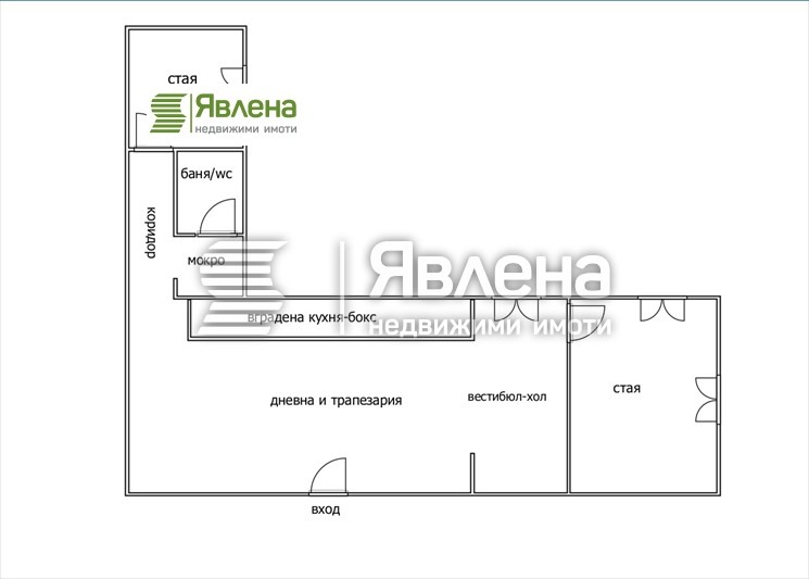 Продава  3-стаен град София , Център , 56 кв.м | 95828045 - изображение [13]