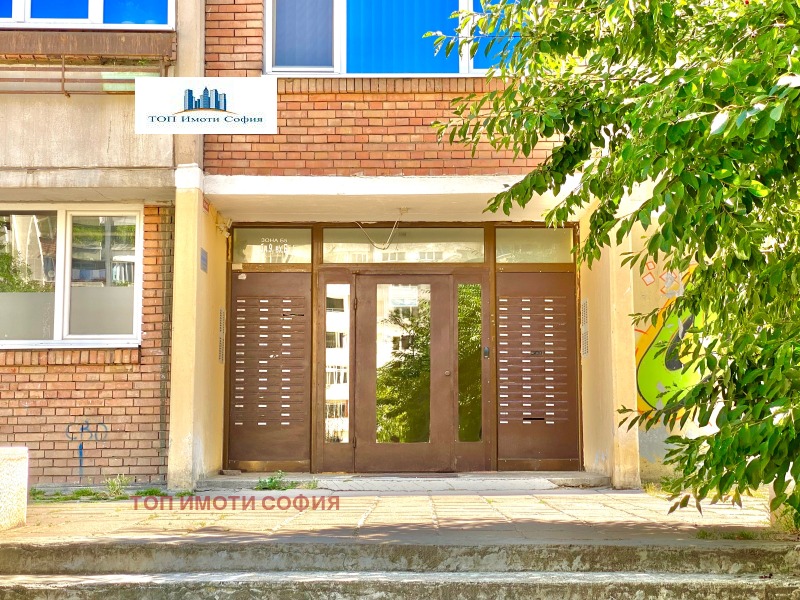 Til salgs  3 soverom Sofia , Zona B-5 , 130 kvm | 99985315 - bilde [15]