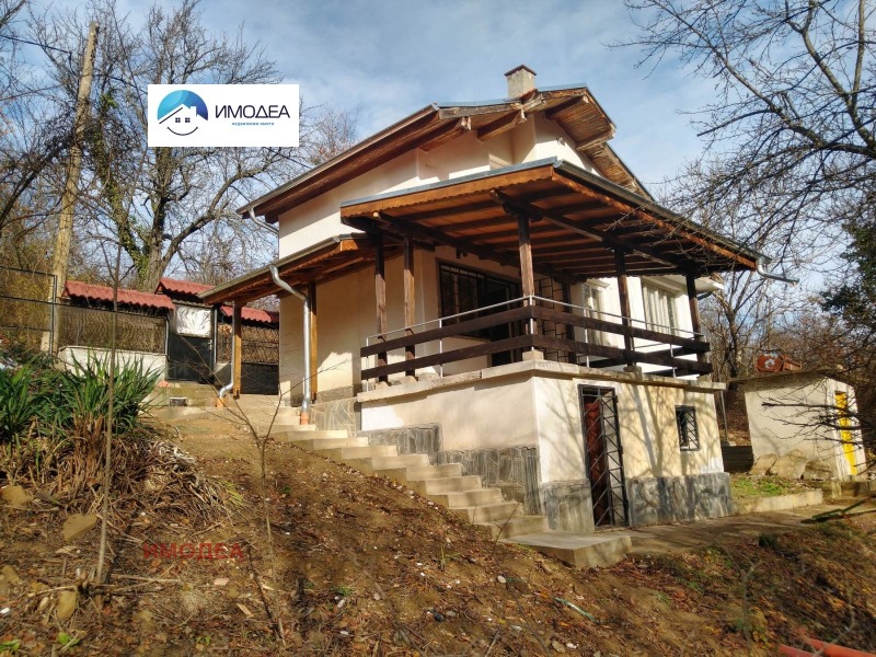 Продава КЪЩА, с. Шодековци, област Велико Търново