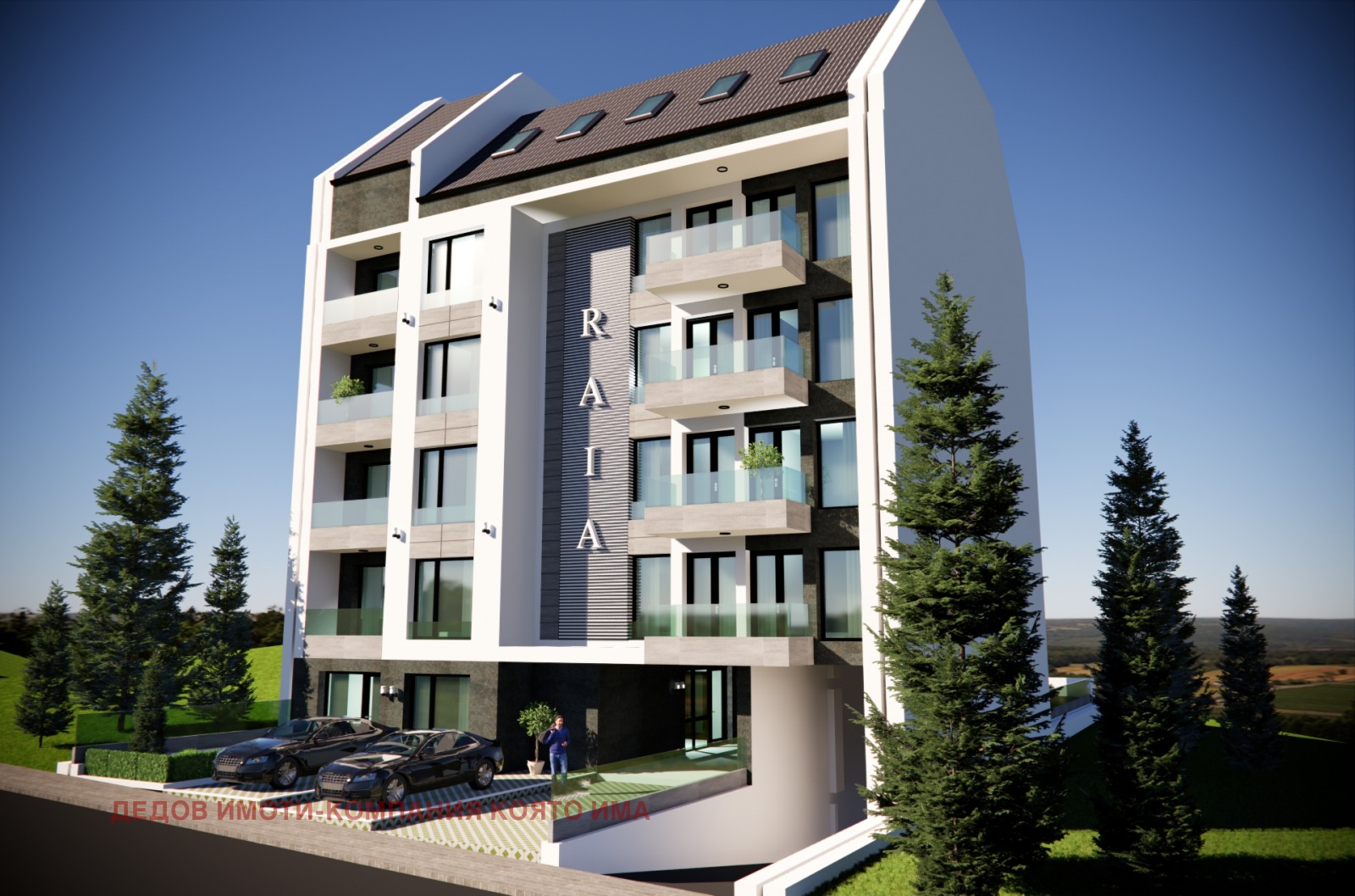 Продава 2-СТАЕН, гр. Стара Загора, Железник - център, снимка 2 - Апартаменти - 54689716